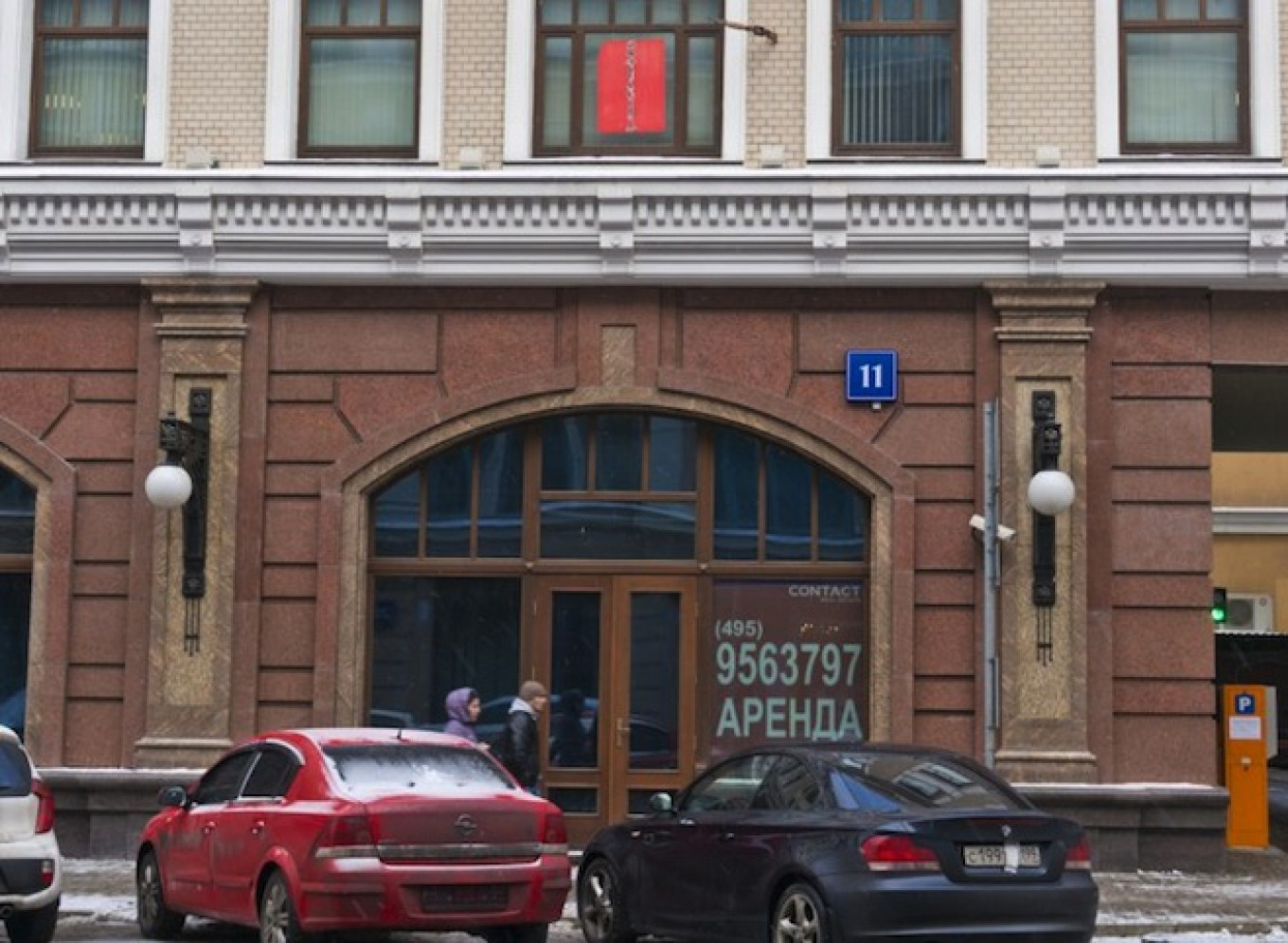 Moscow Has More Empty Offices Than Ever Before