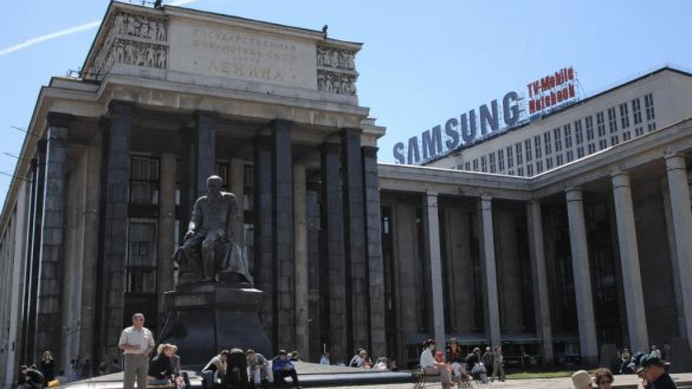 Russian State Library Before Today in History, July 1