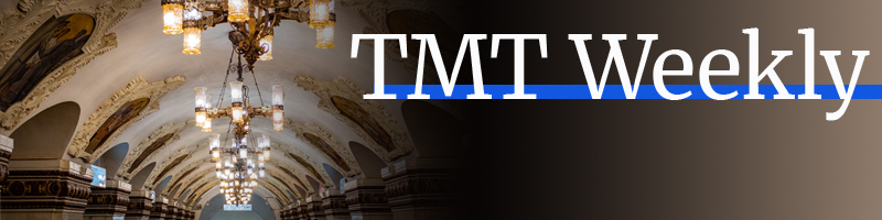 TMT Newsletter